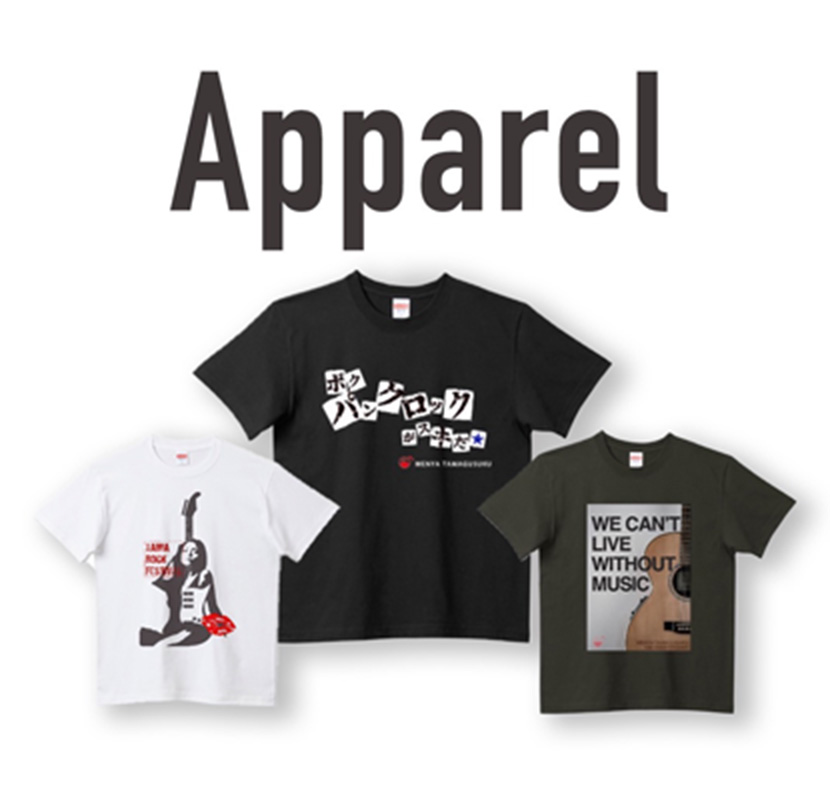 Apparel