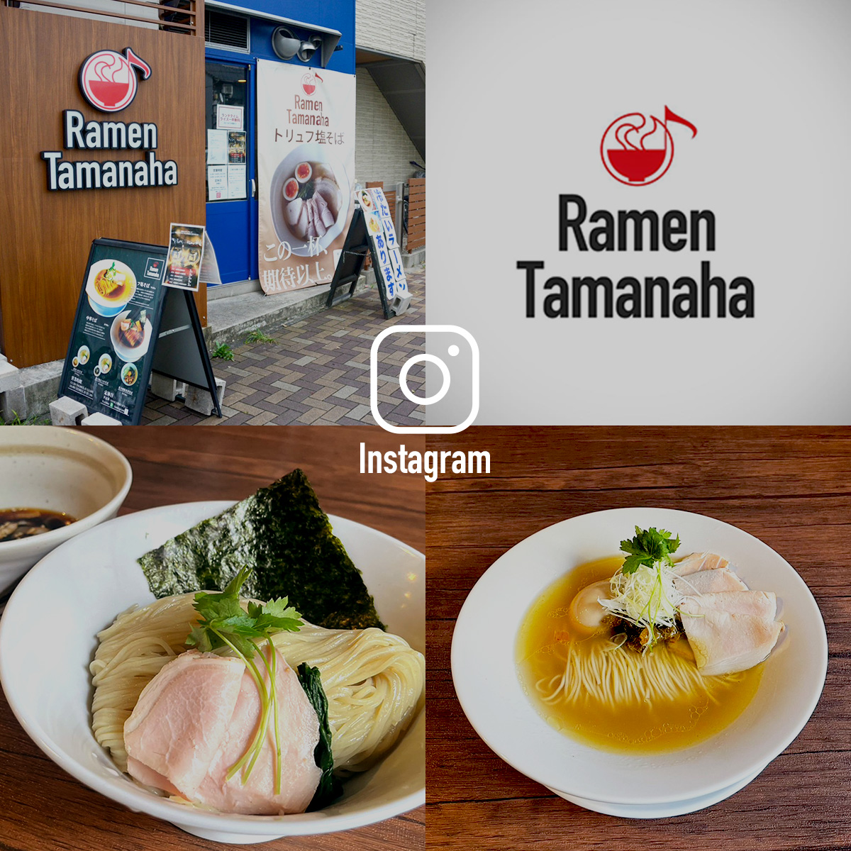 Instagram